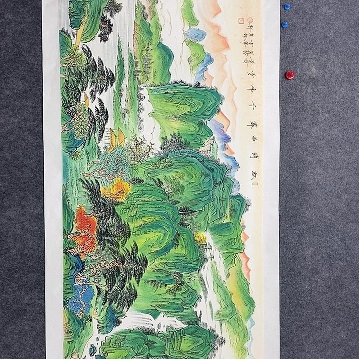 国画作品入选作品