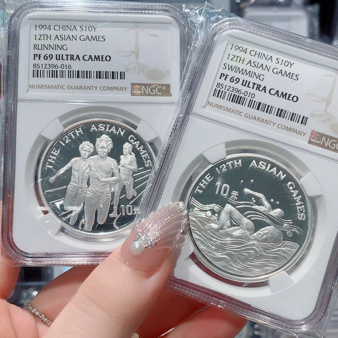 银Ag9251994年第12届亚运会银币