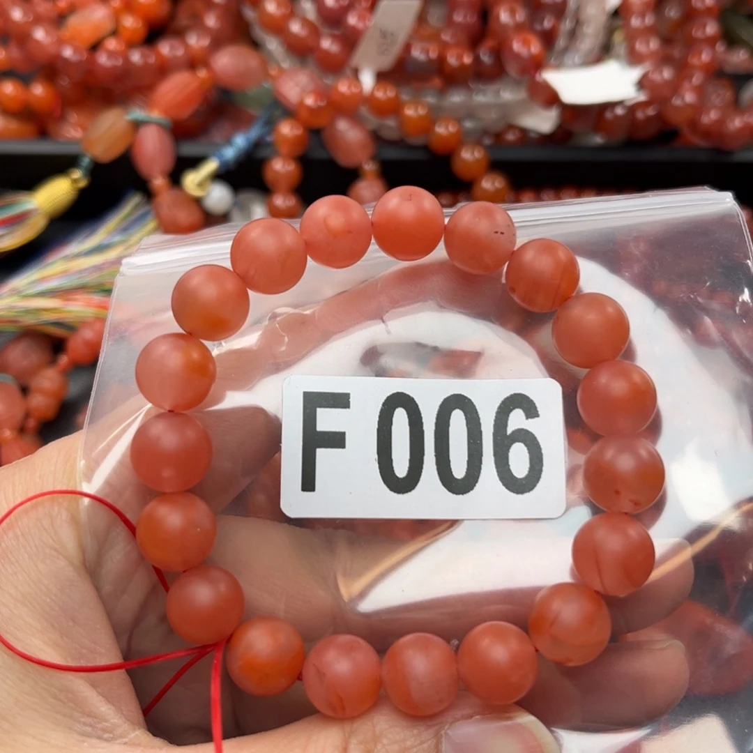 南红玛瑙珠宝奇石未镶嵌10+