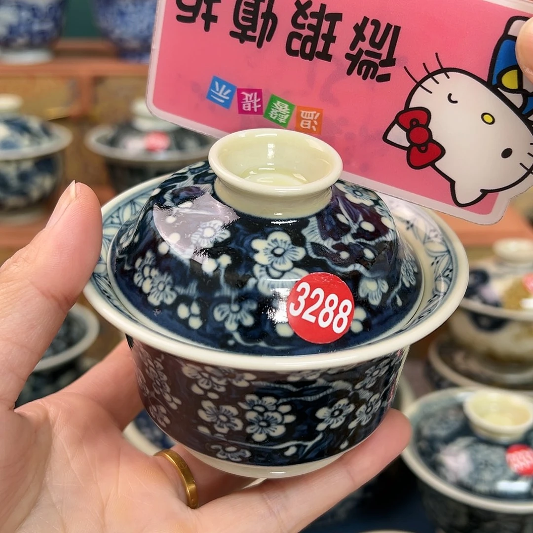 【闪购商品】杯逐*者陶瓷艺术有限公司