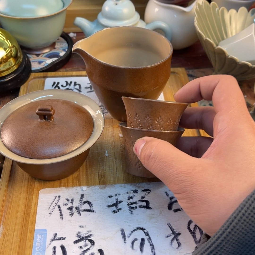 紫砂陶瓷茶具微瑕介意勿拍