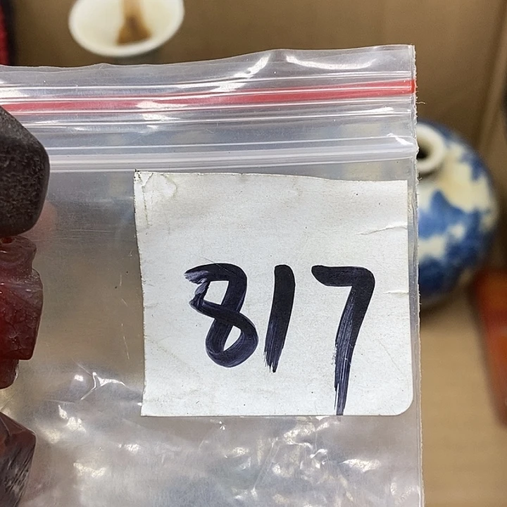 低***调德宝文玩专属链接