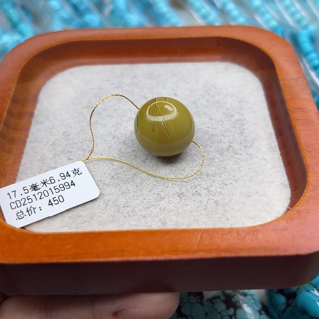 绿松石未镶嵌珠宝半成品