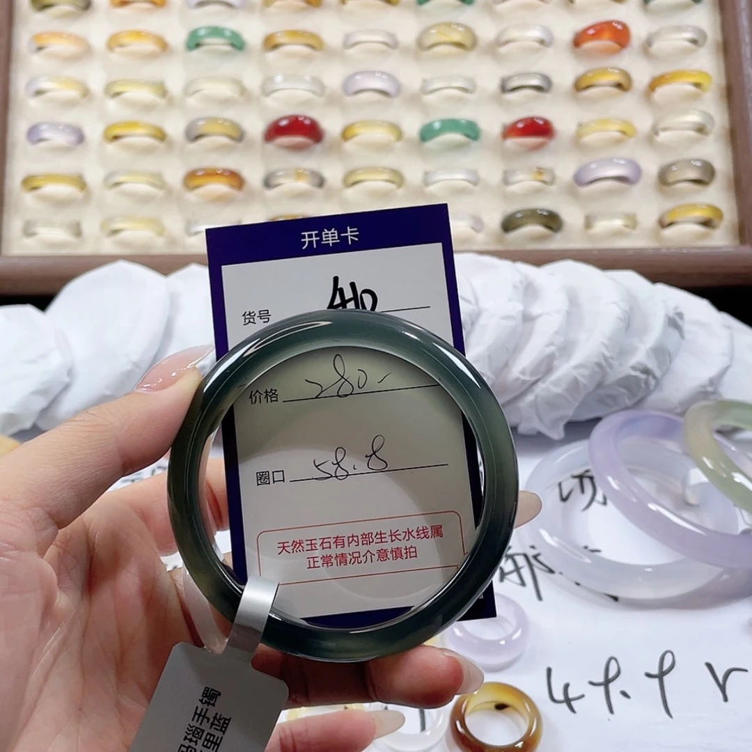 【闪购商品】玛瑙/玉髓玛瑙手镯 未镶嵌