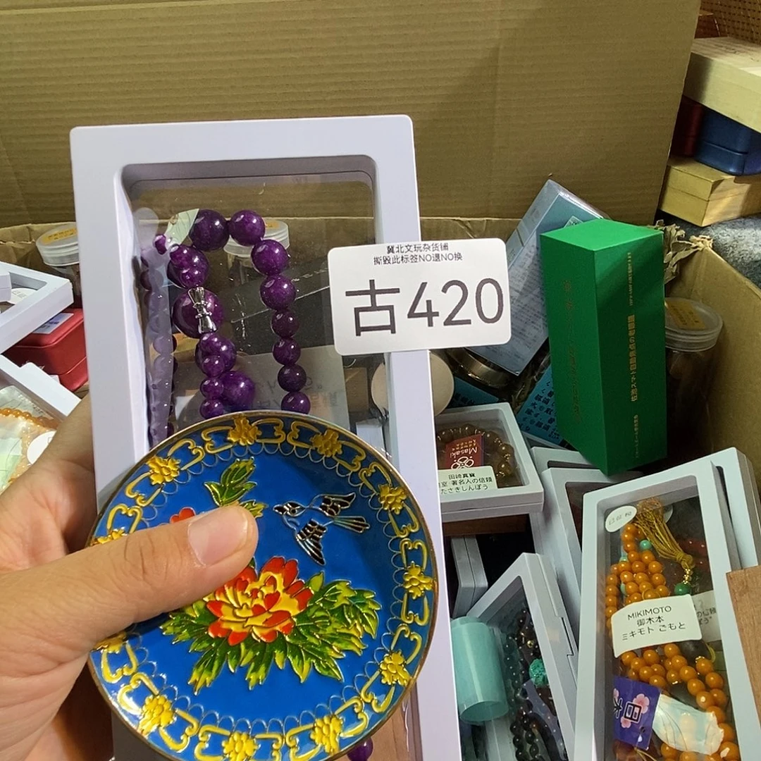 浪***飘大叶紫檀（黑酸枝木类）时尚饰品420