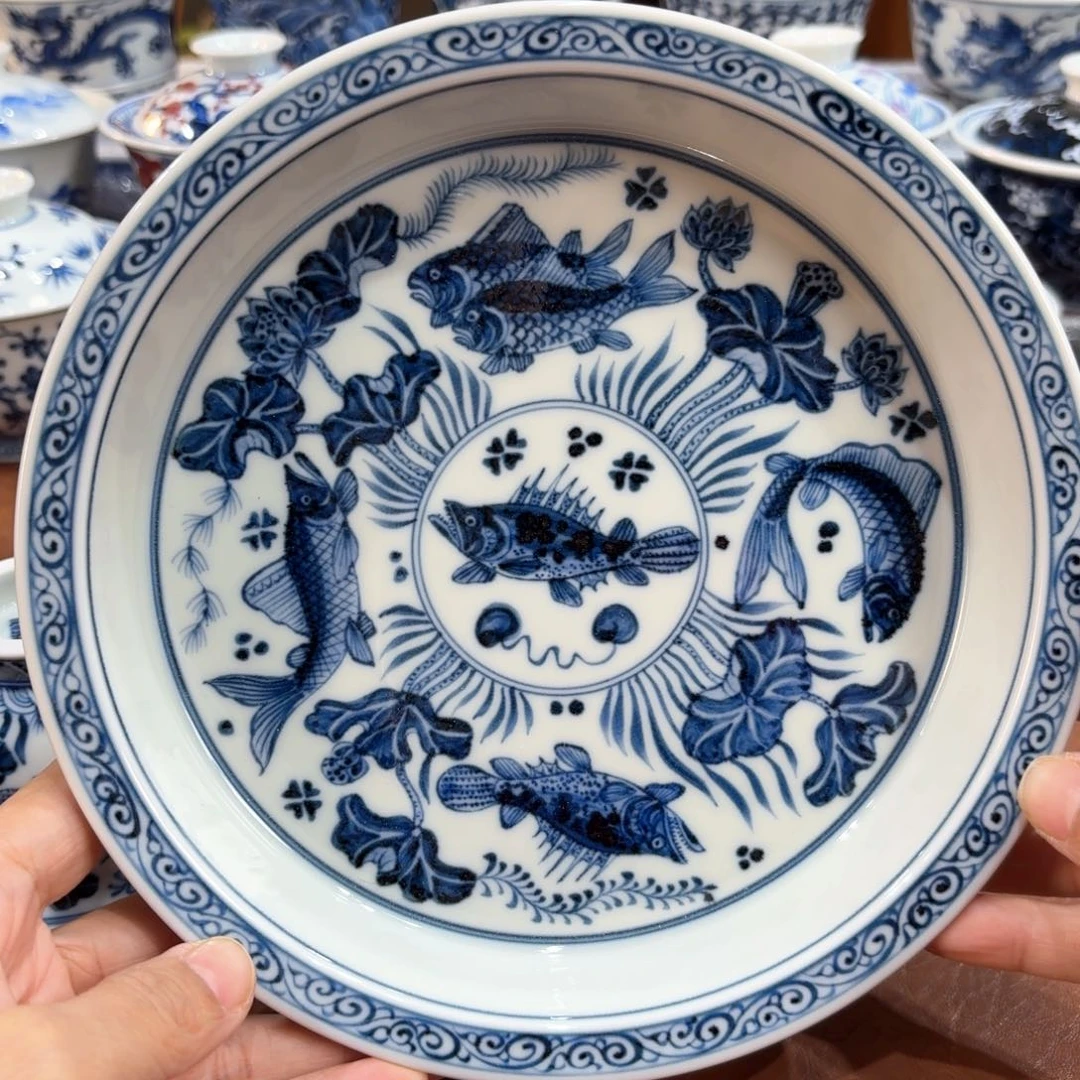 …………………………………………………………………………