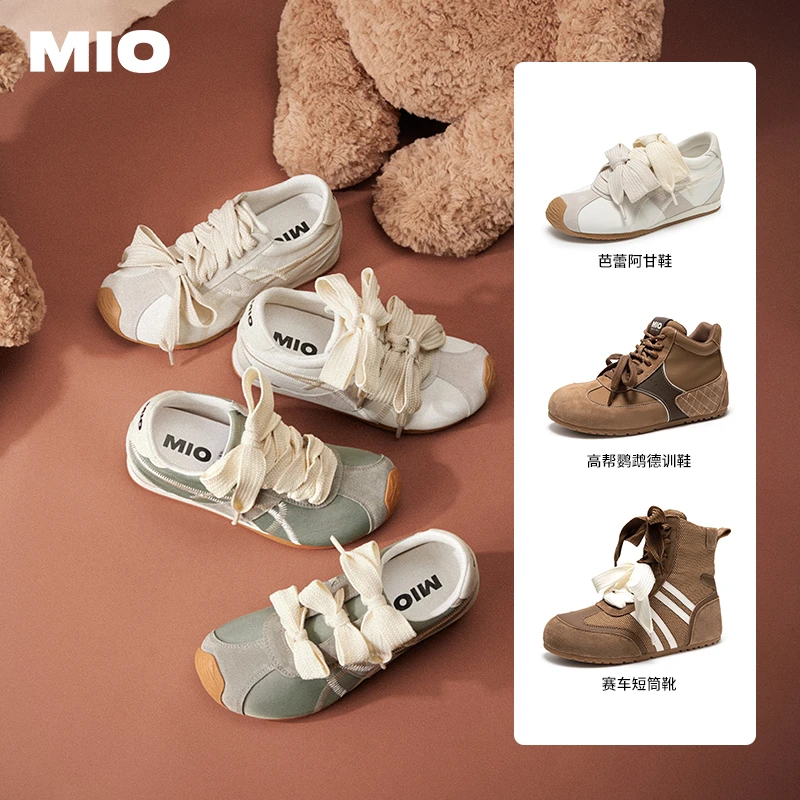 MIO米奥芭蕾阿甘鞋女2025秋复古内增高休闲运动德训鞋鹦鹉鞋