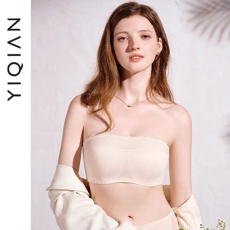 怡倩【大苹裹】抹胸无肩带内衣大胸显小聚拢防滑无痕薄款睡衣家居服