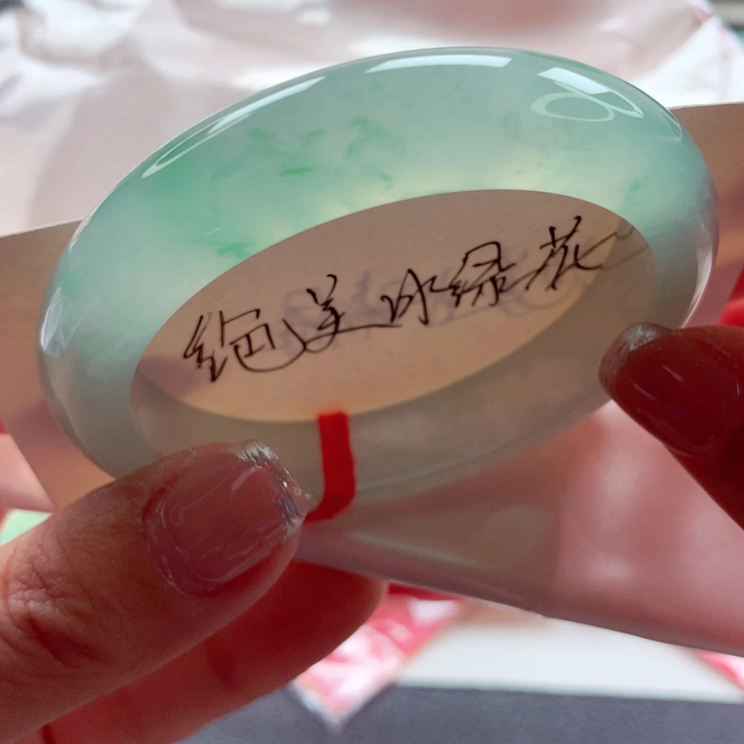 翡翠未镶嵌手镯师妹55.2冰晴甜绿飘绿（5号）