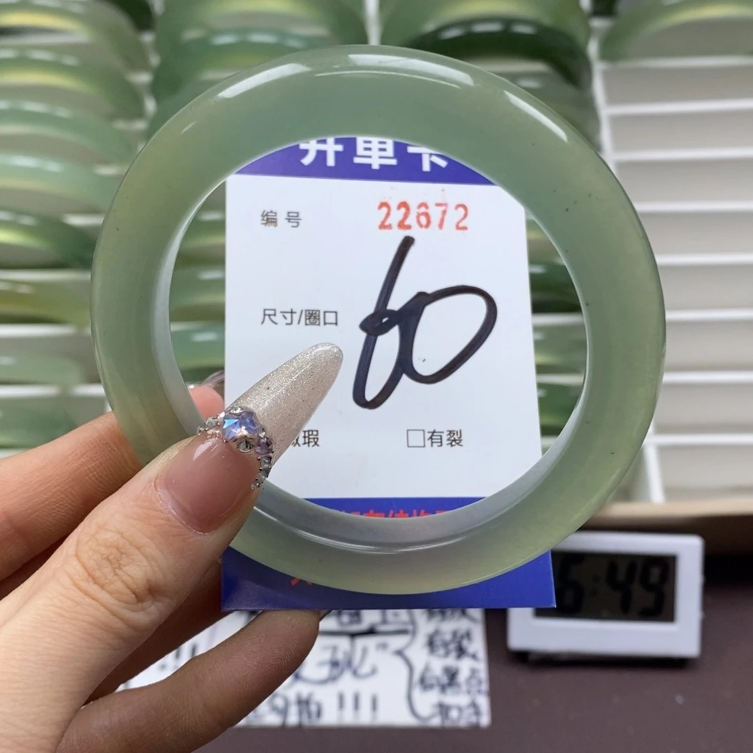 蛇纹石玉手镯未镶嵌