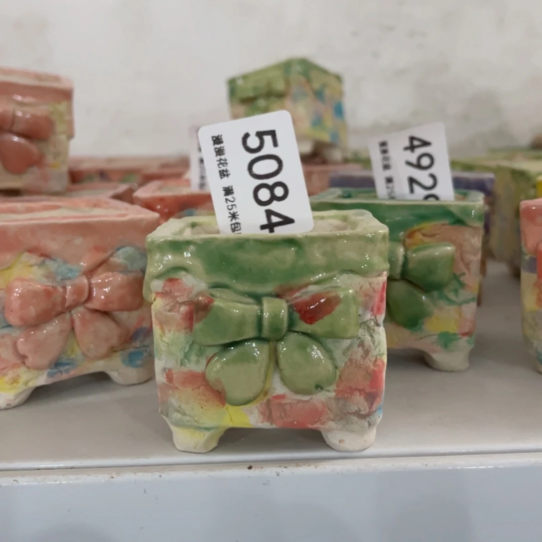 景德镇手工制作瑕疵5084口5