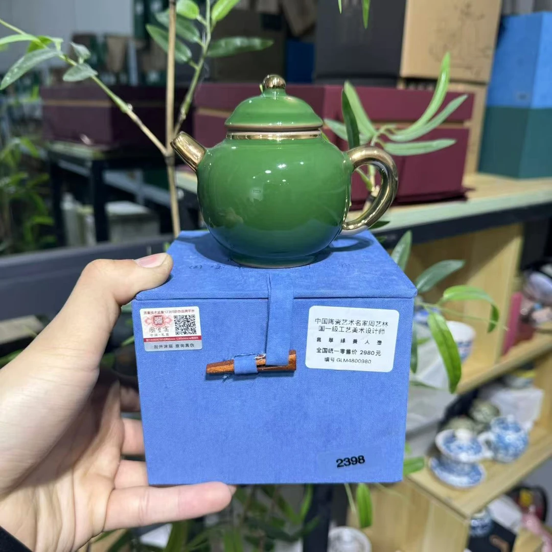 【中国邮政专属链接】周艺林美人茶壶  2398