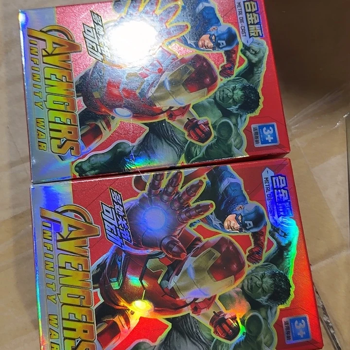 塑料男孩男孩男孩