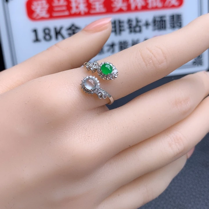 18K金镶嵌戒指翡翠