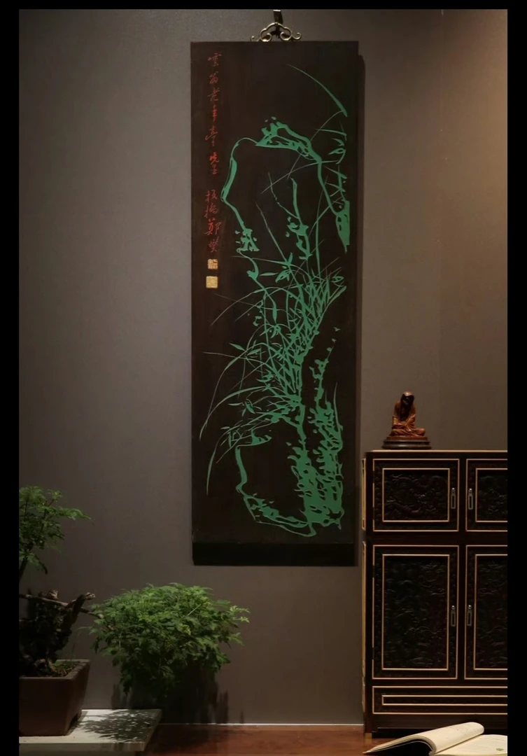 竹报平安图新中式实木雕刻玄关装饰画适合客厅走廊悬挂 竹石图