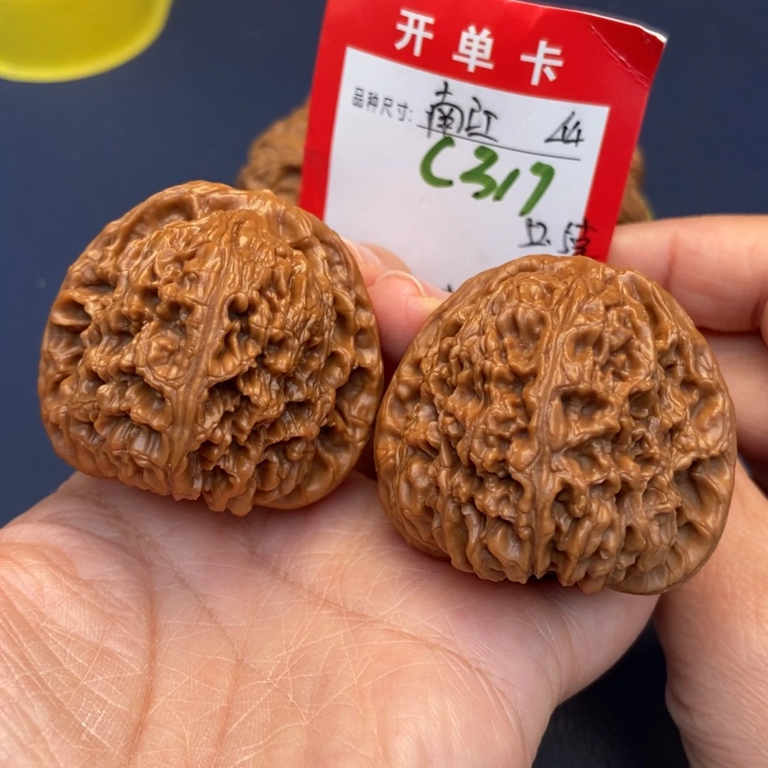 吊坠文玩核桃文玩核桃