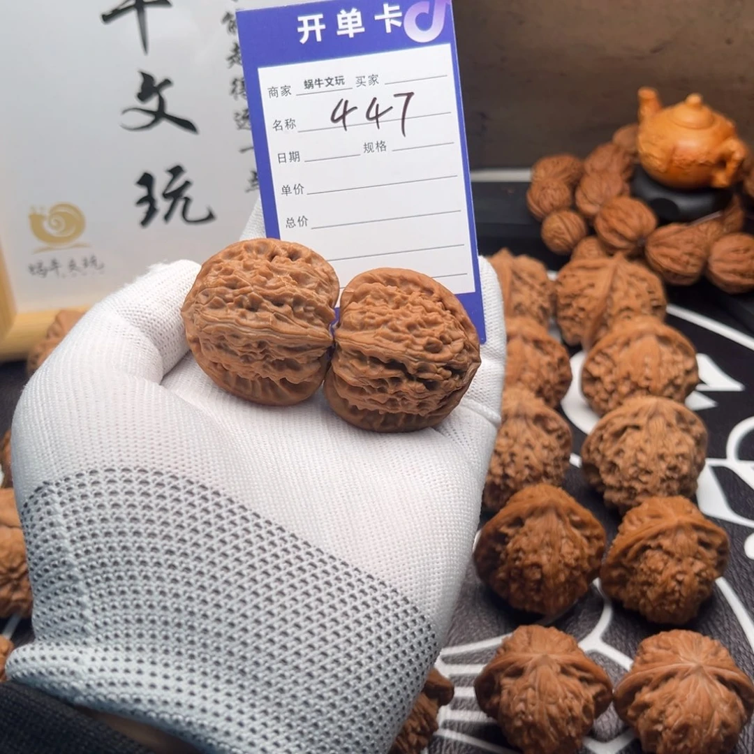 文玩核桃把件447三角白40全品