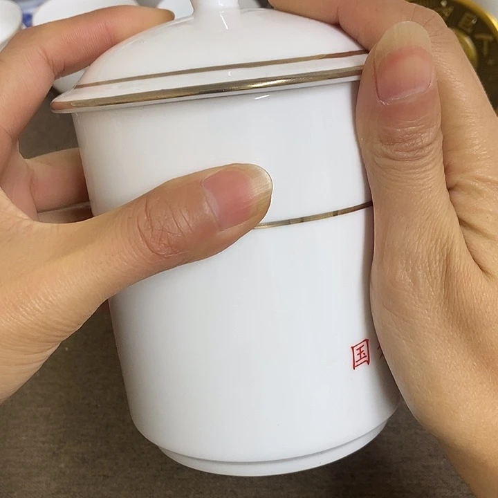 景德镇陶瓷研究所