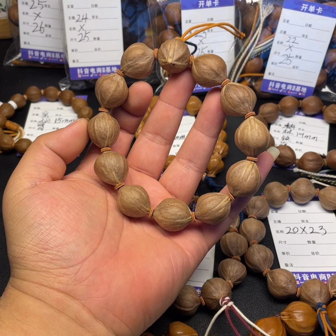 聚***陈手串橄榄核20x24mm