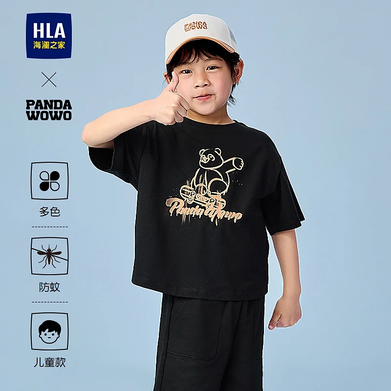 【圆领透气】HLA海澜之家短袖T恤男女童25春夏新panda wowo熊猫
