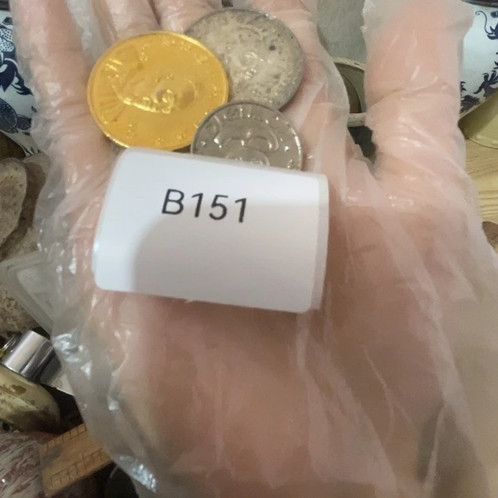 幽***哥B151号B151号工艺品