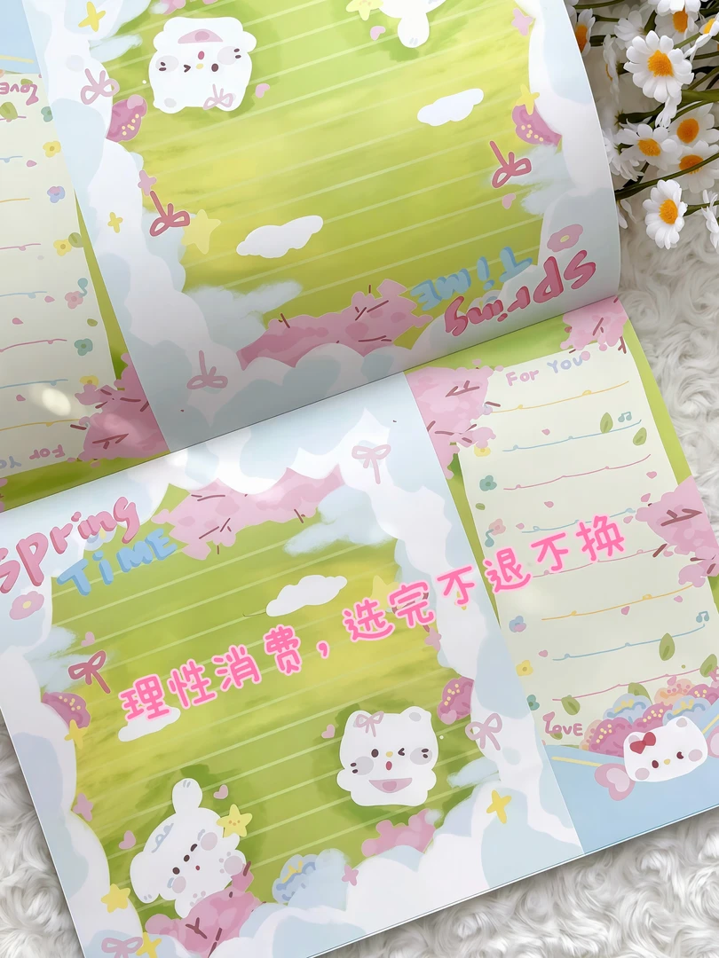 便签自选❤️40包邮，直播间选款❤️