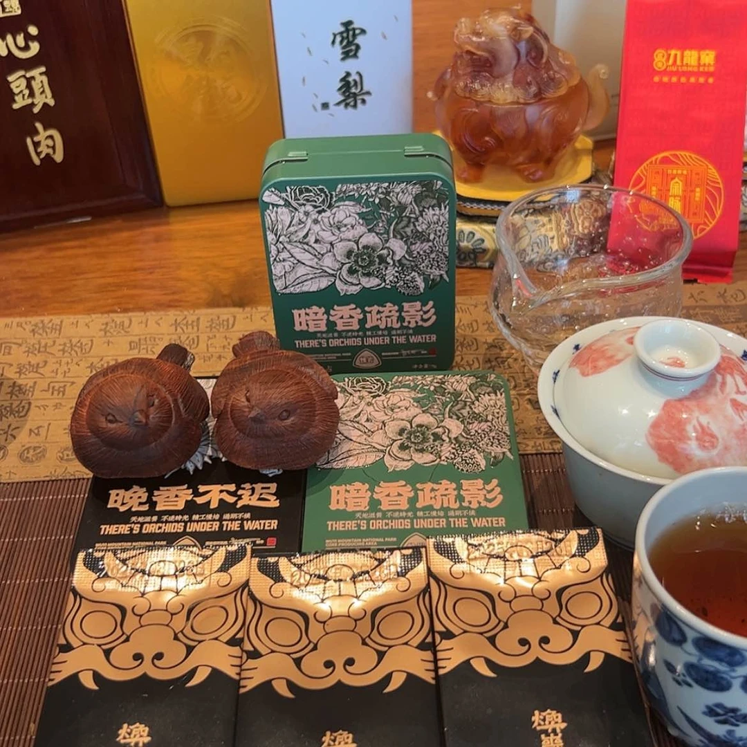 【闪购商品】?****?你好999999999999999