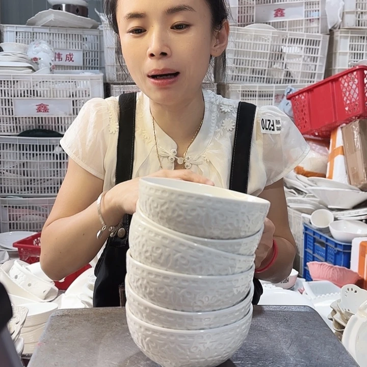 盘微瑕产品………185六个