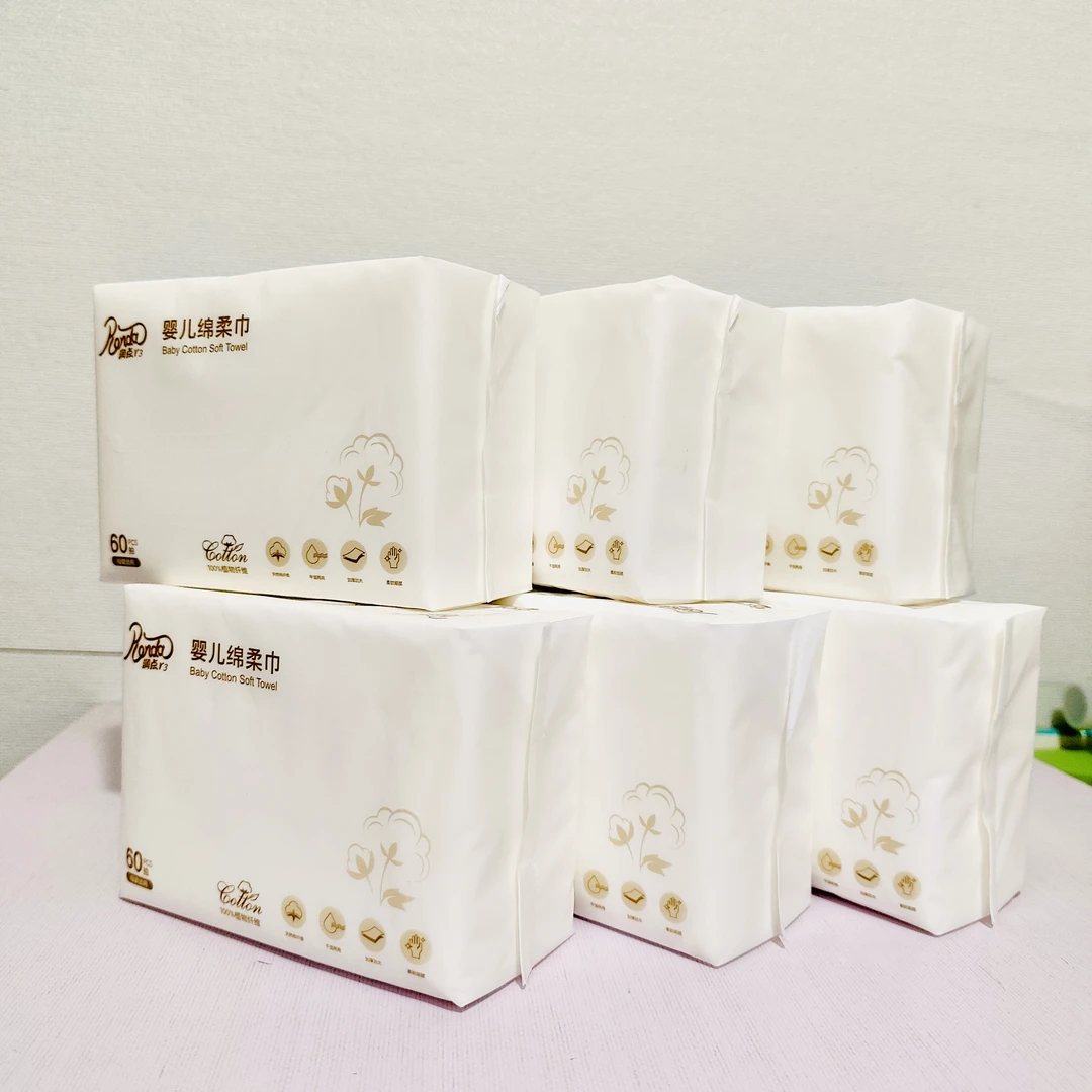 6包润点棉柔巾洗脸巾干湿两用宝宝专用棉柔巾婴儿棉柔巾加厚柔软