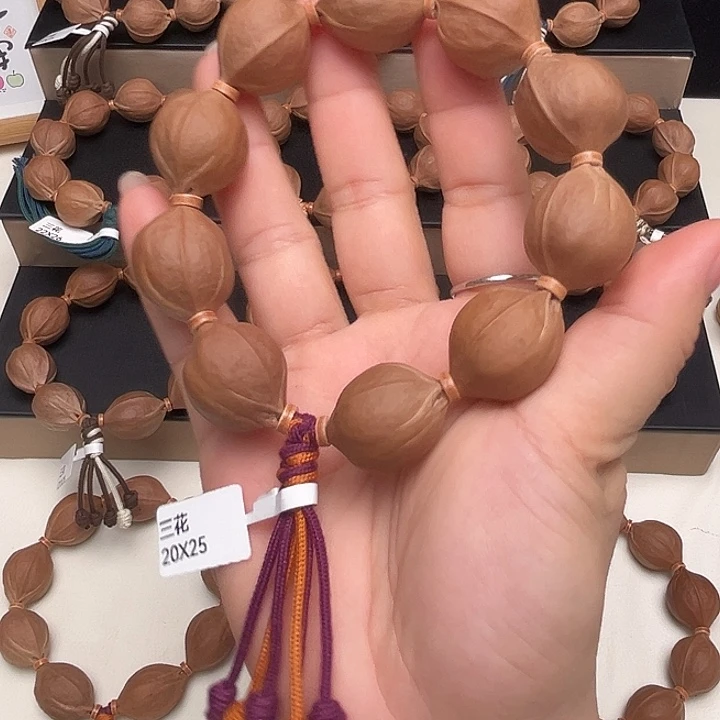 道***友手串/手链橄榄核梅林铁核手串20/25