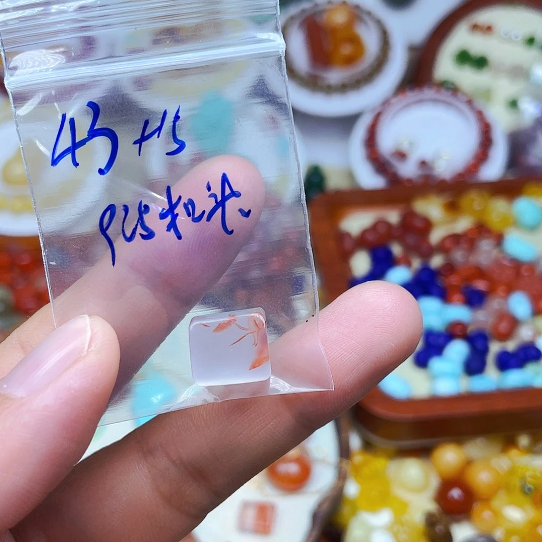 D***～南红玛瑙未镶嵌挂件订制