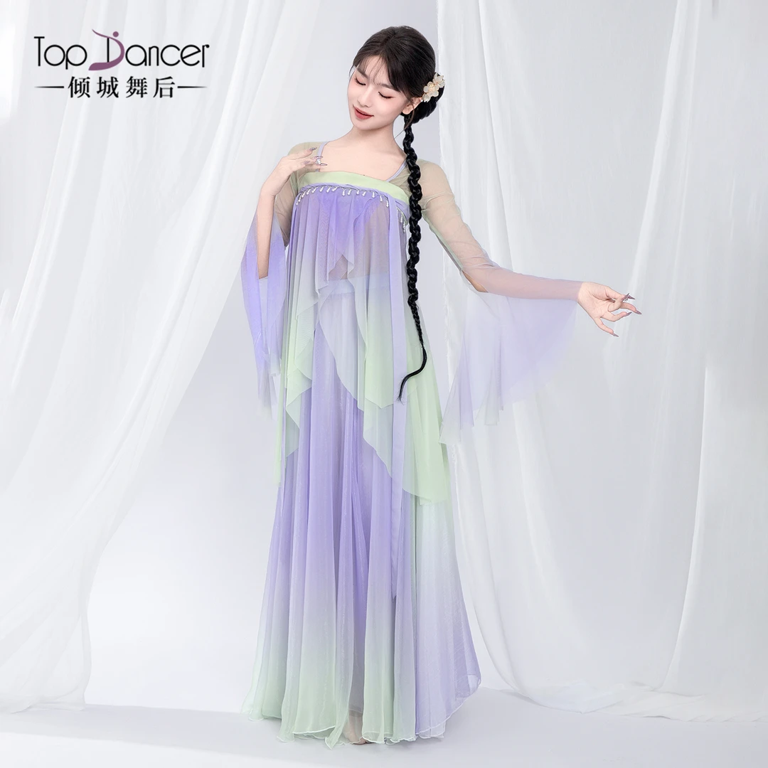 倾城舞后古典舞服装渐变飘逸纱衣仙气裙裤汉唐舞蹈服中国舞练功服