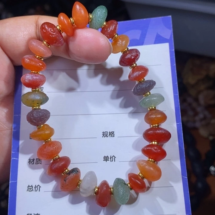 玛瑙/玉髓珠宝半成品未镶嵌