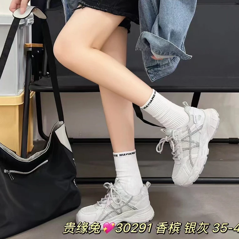 《霞姐服饰》新款老爹鞋百搭运动鞋舒适软底鞋女时尚货号：30291