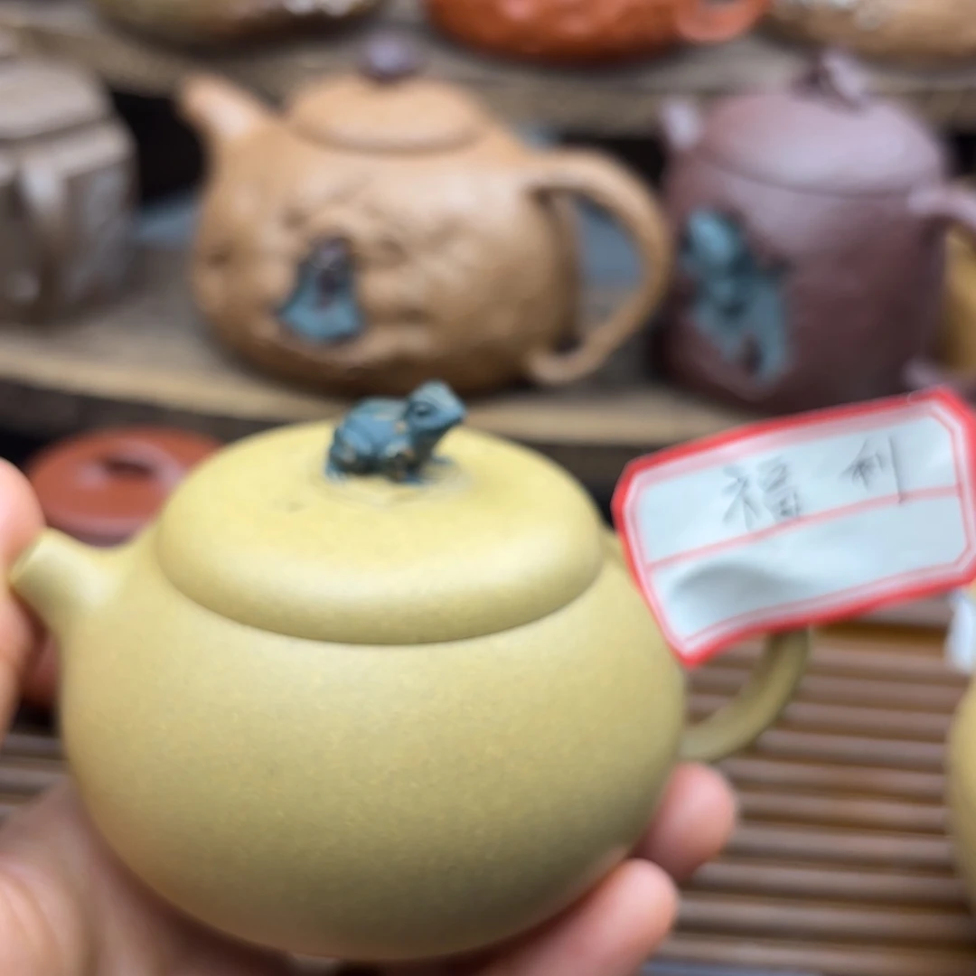 茶壶紫砂蛙趣本山段160c c