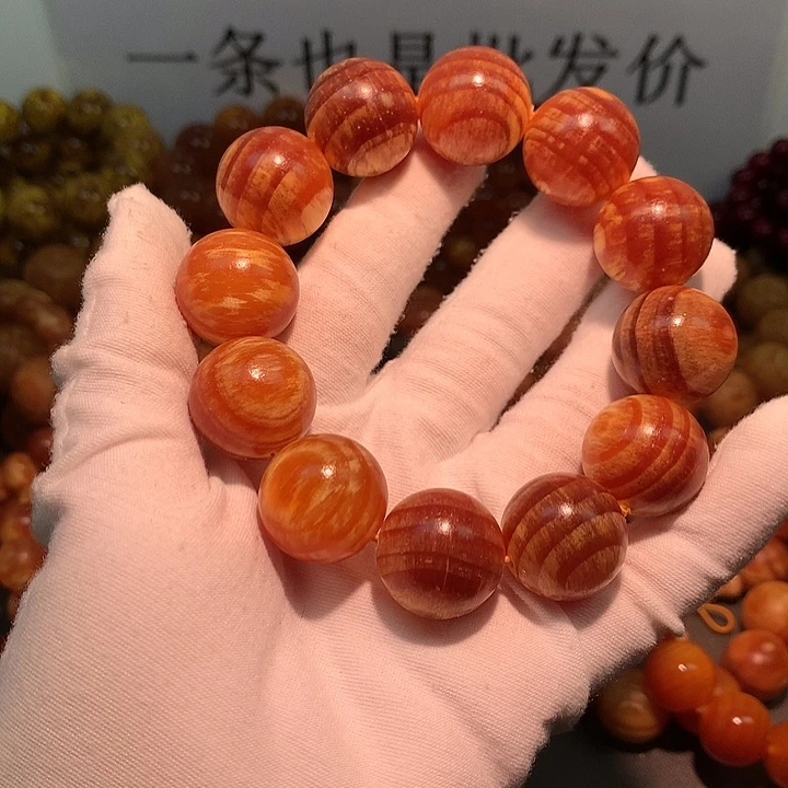 松木（琥珀木）手串/手链2.0