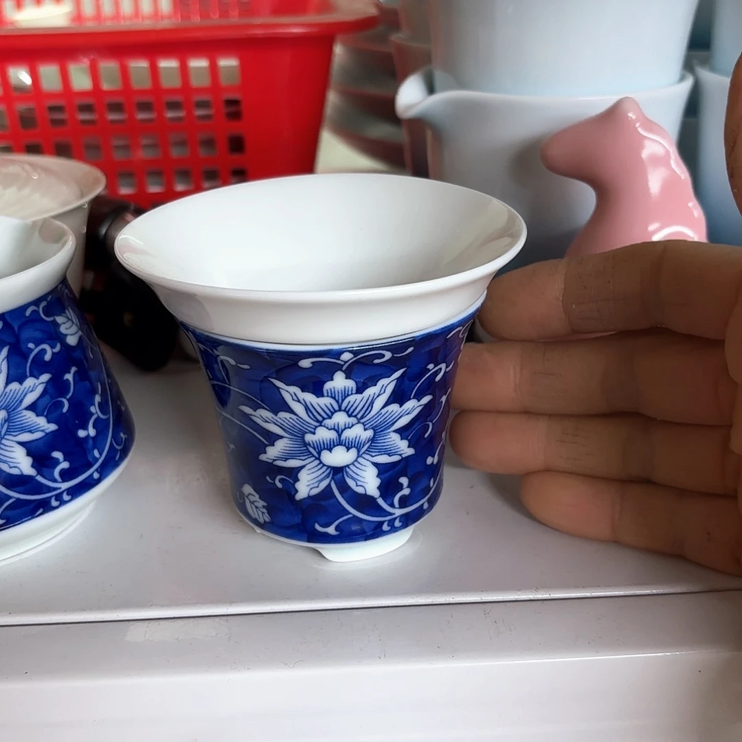 微瑕介意不要下单