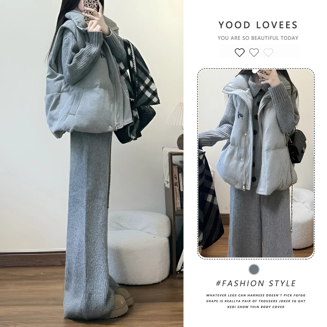 简约通勤风立领马甲棉服外套+灰色针织开衫+高腰阔腿休闲裤三件套