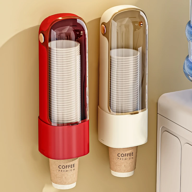 家用客厅一次性纸杯收纳取杯器杯架置物架挂壁式水杯置物架纸杯架