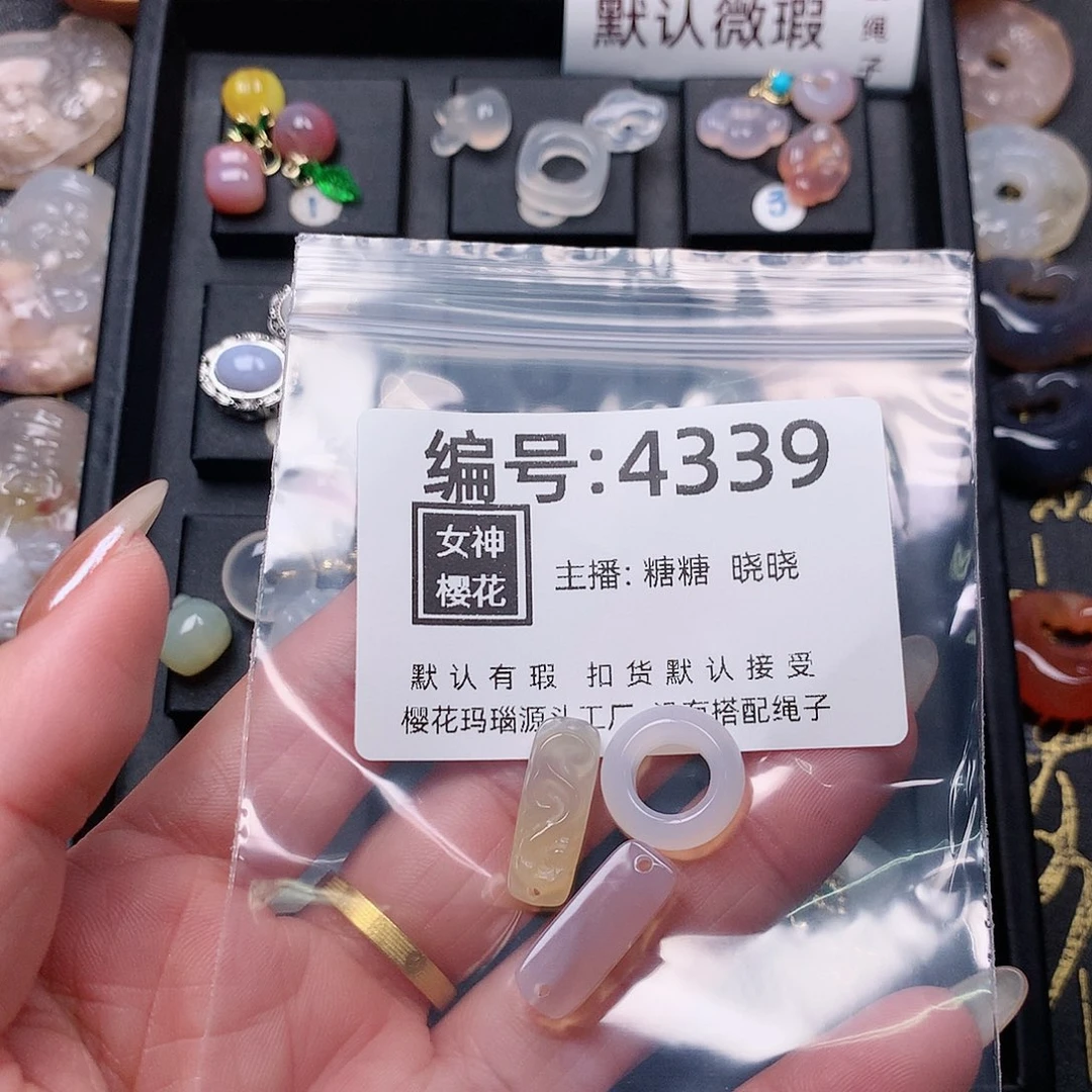 玛瑙/玉髓颈饰合金s****4