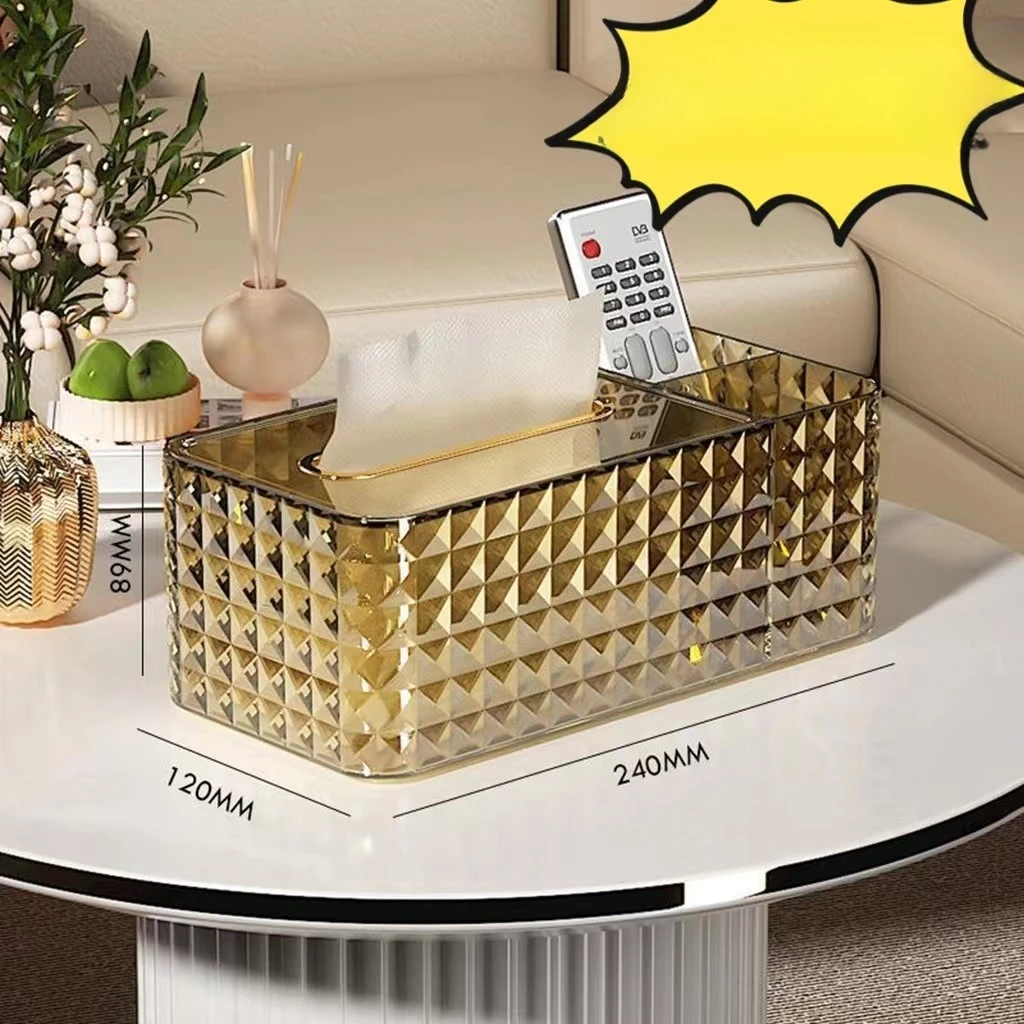 弹簧纸巾盒轻奢家用客厅茶几自动升降高颜值多功能收纳抽纸盒纸抽