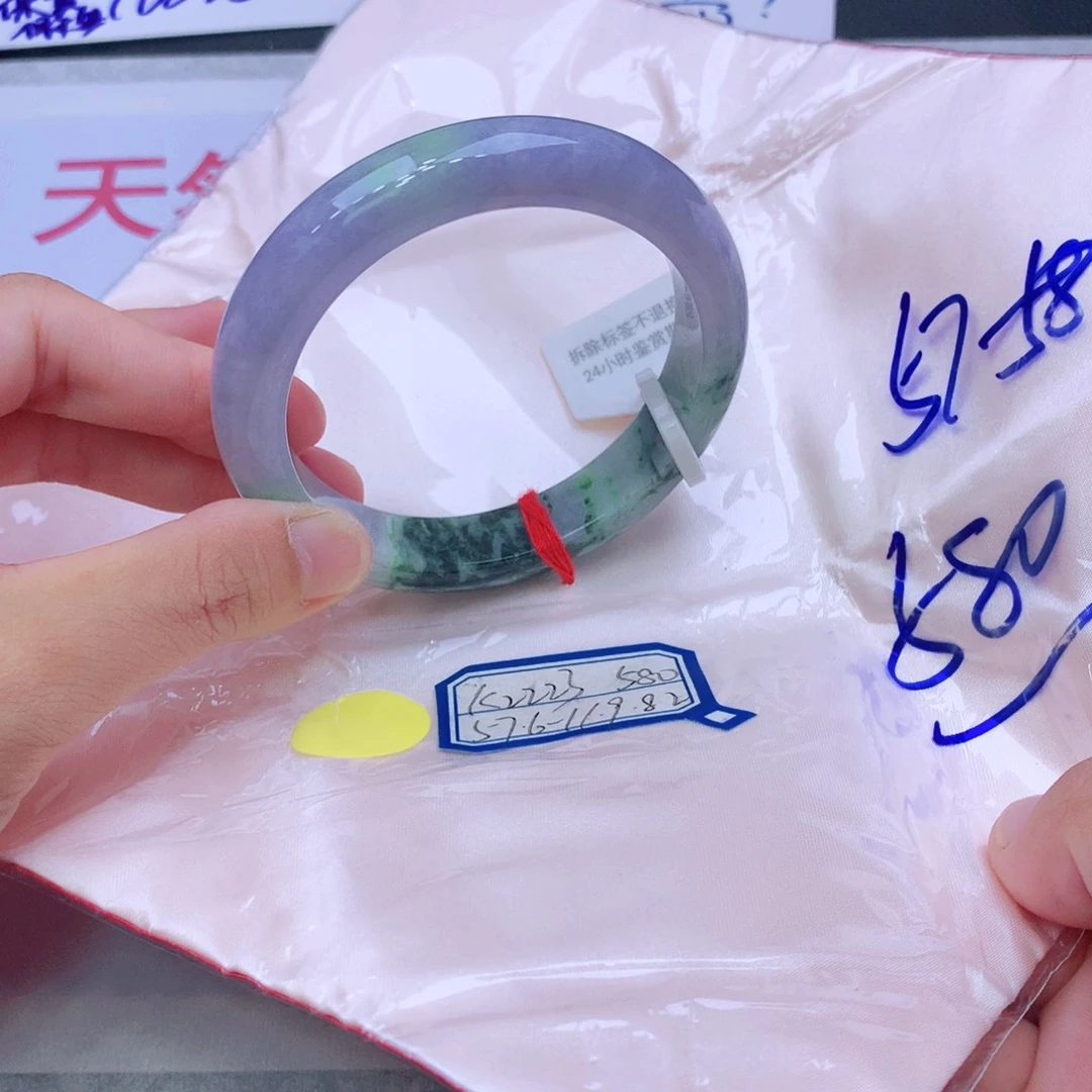 未镶嵌手镯翡翠翡翠