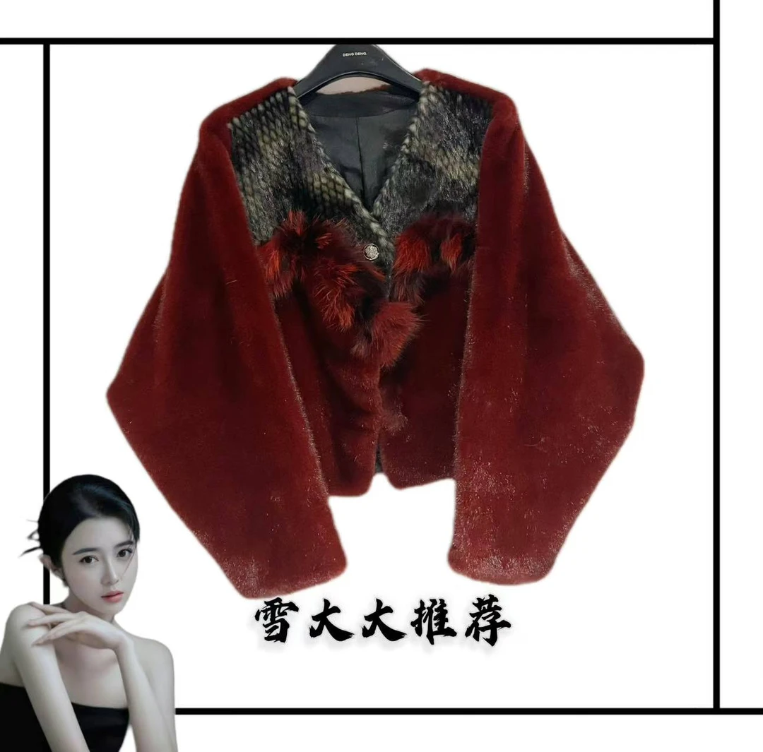 4097雪大大女装轻奢外套秋冬XDD