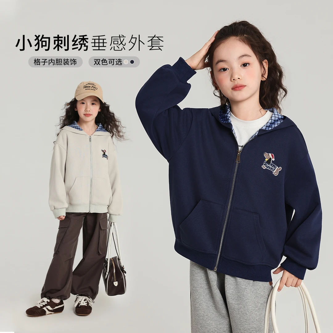 布丁哈鲁【腊肠奇遇记】儿童连帽开衫外套女童秋季2025新款G53CV207