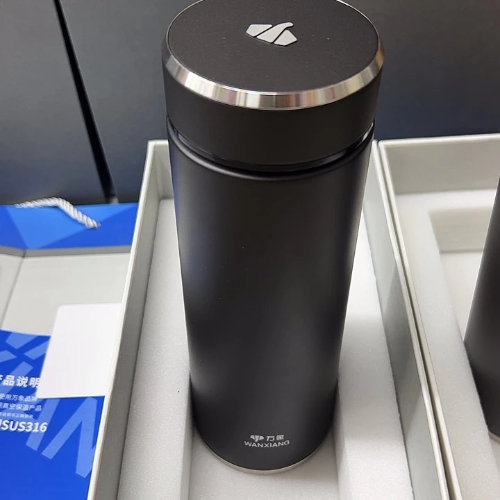 万象保温杯h136-550枪灰色