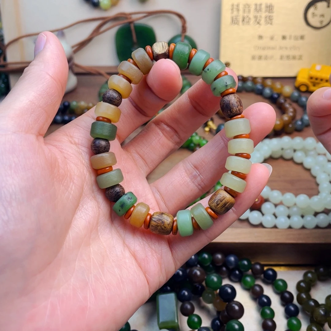未镶嵌手链和田玉