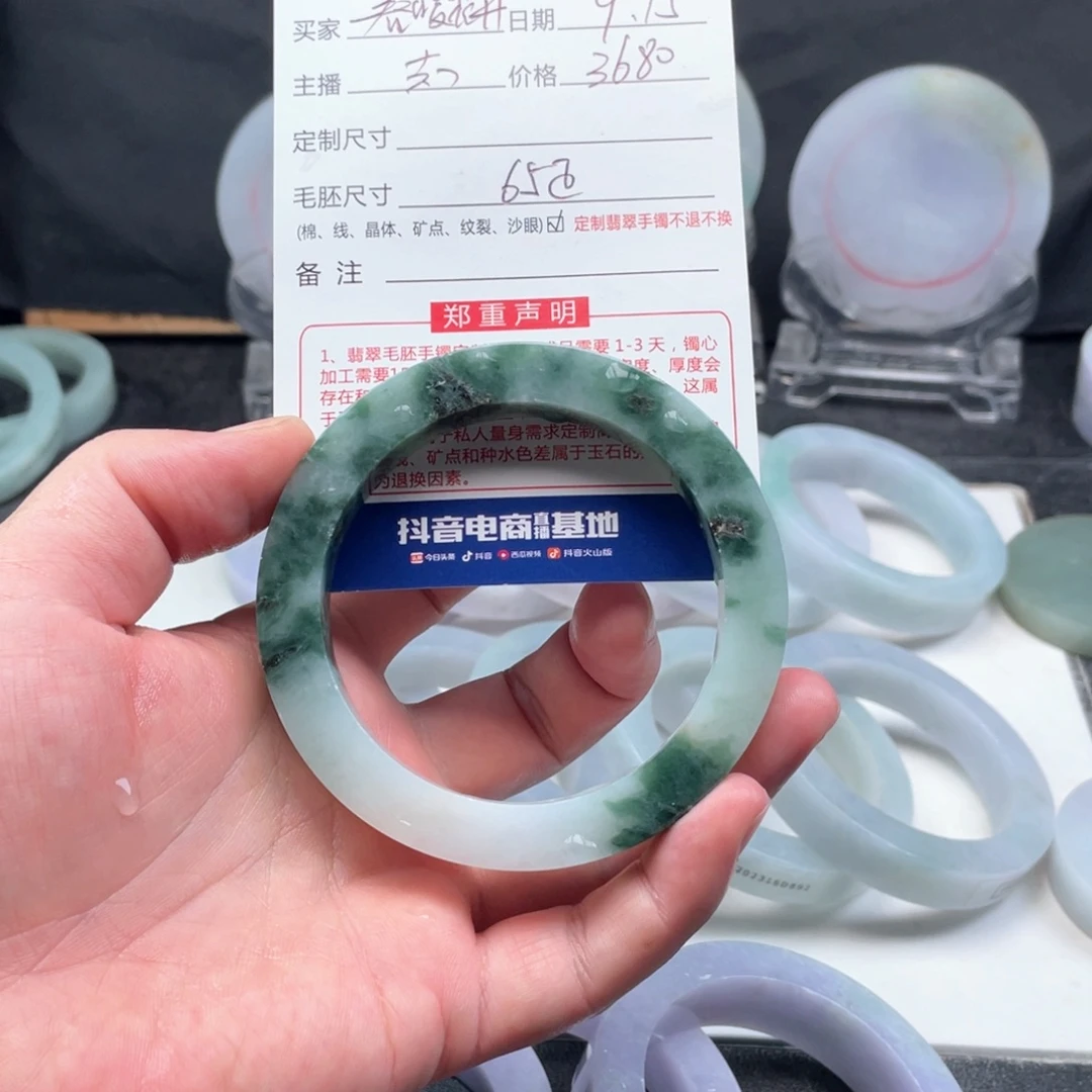 春***心未镶嵌天然缅甸翡翠A货定制翡翠