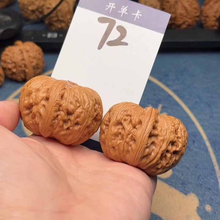 文玩核桃吊坠顺**水元宝 45精修 72