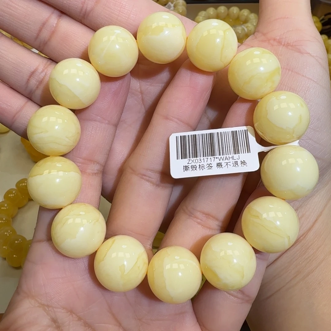 琥珀未镶嵌珠宝奇石17m+焦皮同料浓白花蜡圆珠手串39.6