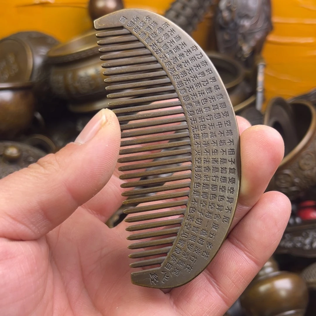 铜铜铜铜铜铜铜铜铜铜铜铜铜铜